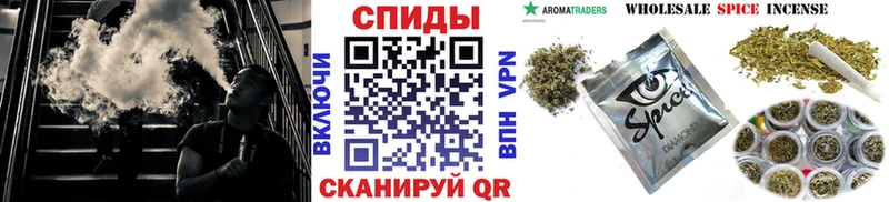 БУТИРАТ BDO купить наркотик Нефтеюганск