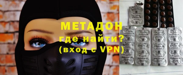 круглые Нягань