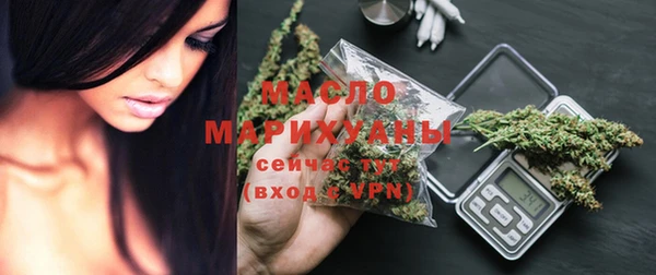 круглые Нягань