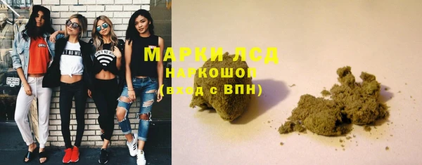 прущая мука Няндома
