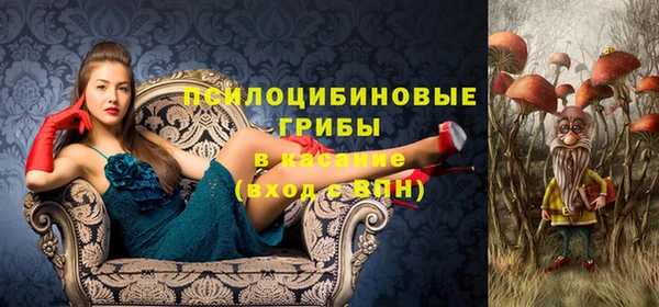 круглые Нязепетровск