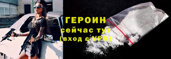 круглые Нязепетровск