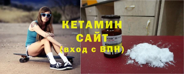 круглые Нягань