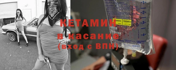 круглые Нязепетровск