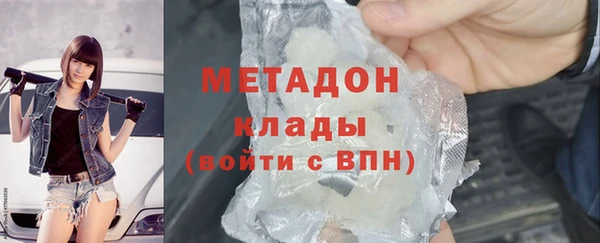 круглые Нягань