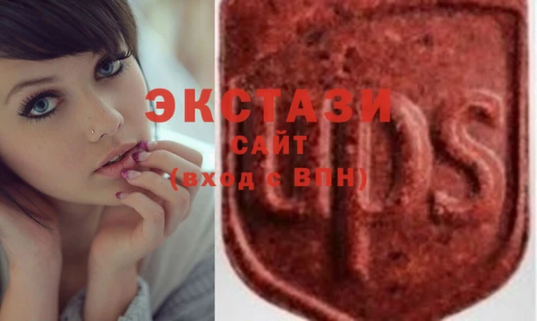 круглые Нягань