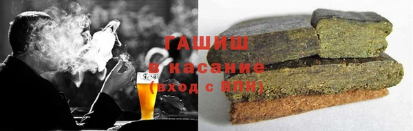прущая мука Няндома