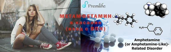 прущая мука Няндома