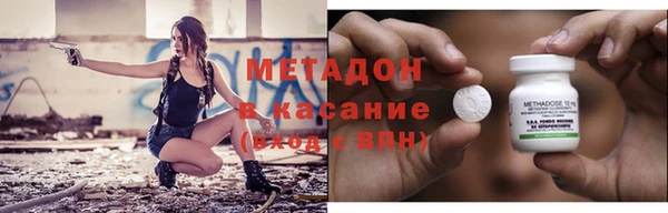 круглые Нягань