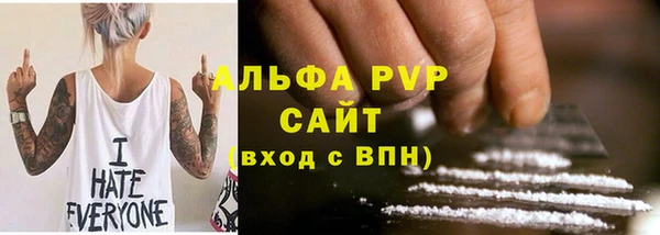 круглые Нязепетровск