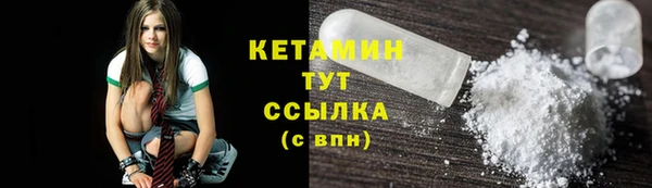 круглые Нягань
