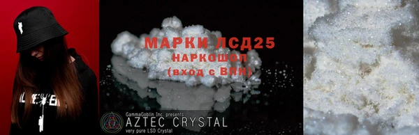 круглые Нязепетровск