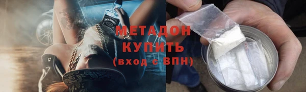 прущая мука Няндома