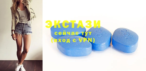 круглые Нягань