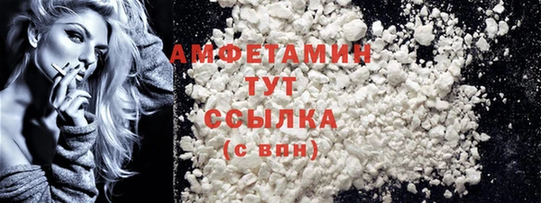 круглые Нягань