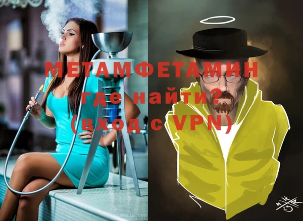 круглые Нязепетровск