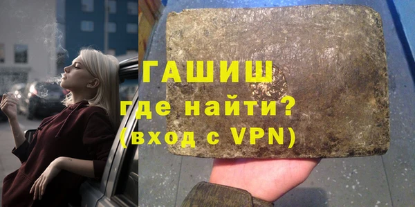 круглые Нязепетровск