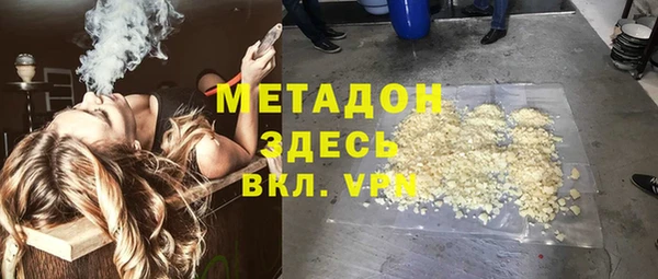 круглые Нягань