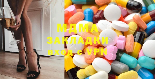 прущая мука Няндома