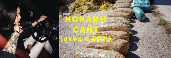 круглые Нягань