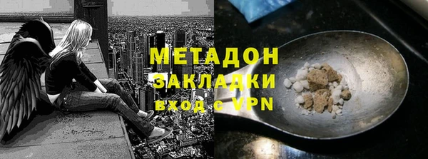круглые Нягань