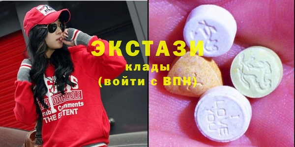 прущая мука Няндома