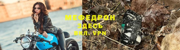 круглые Нязепетровск