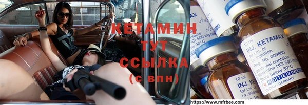 круглые Нягань