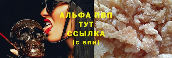 круглые Нягань