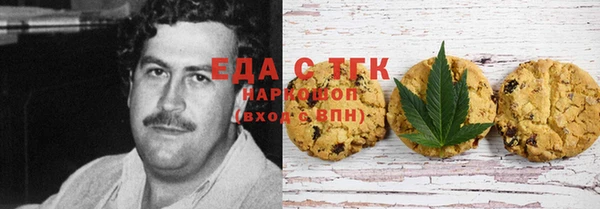 прущая мука Няндома