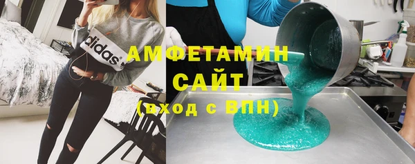 круглые Нязепетровск