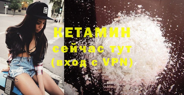 круглые Нягань