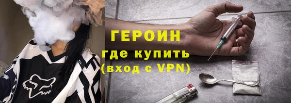 прущая мука Няндома