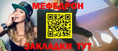 наркотики Гусиноозёрск