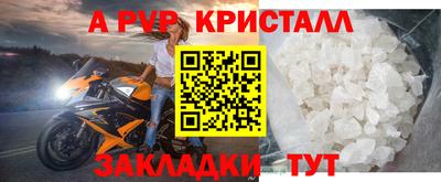 наркотики Гусиноозёрск