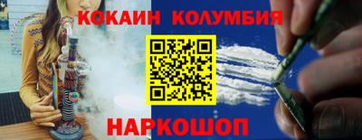 стафф Гусев