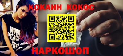 мдма Гусь-Хрустальный