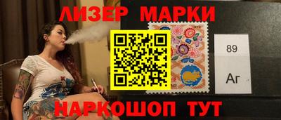 наркотики Гусиноозёрск