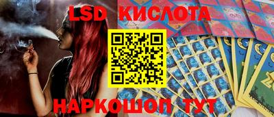 мдма Гусь-Хрустальный