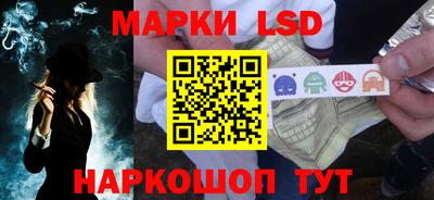 наркотики Гусиноозёрск