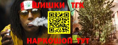 стафф Гусев