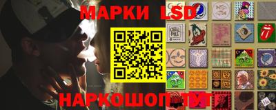 мдма Гусь-Хрустальный