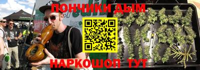 дмт Северобайкальск