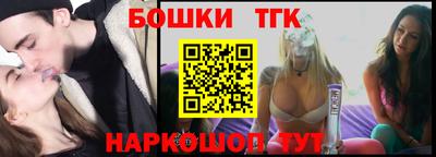 наркотики Гусиноозёрск