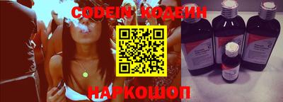 стафф Гусев