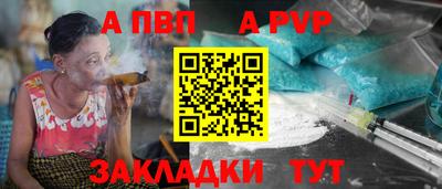 наркотики Гусиноозёрск