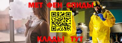 мдма Гусь-Хрустальный