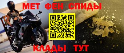 наркотики Гусиноозёрск