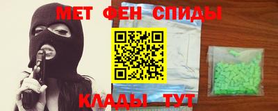стафф Гусев