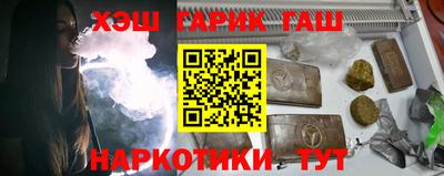 стафф Гусев